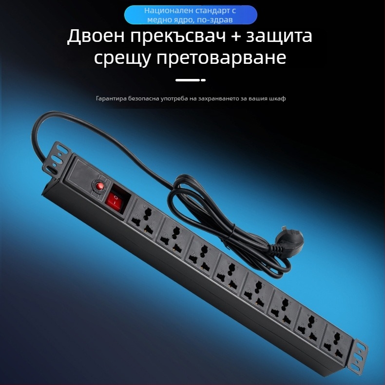 Кабелен контакт за PDU шкаф, 10A, 2500W, огнеустойчив PC корпус, за шкафове в компютърна стая