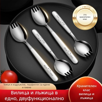 Комбинирана вилица-лъжица от 316 неръждаема стомана, дълга дръжка, огледално полирана повърхност, прост стил, модел Хехе мечка, за възрастни