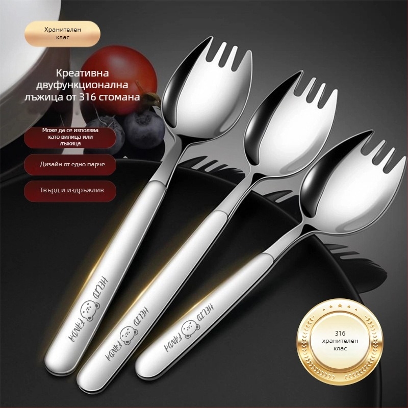 Комбинирана вилица-лъжица от 316 неръждаема стомана, дълга дръжка, огледално полирана повърхност, прост стил, модел Хехе мечка, за възрастни