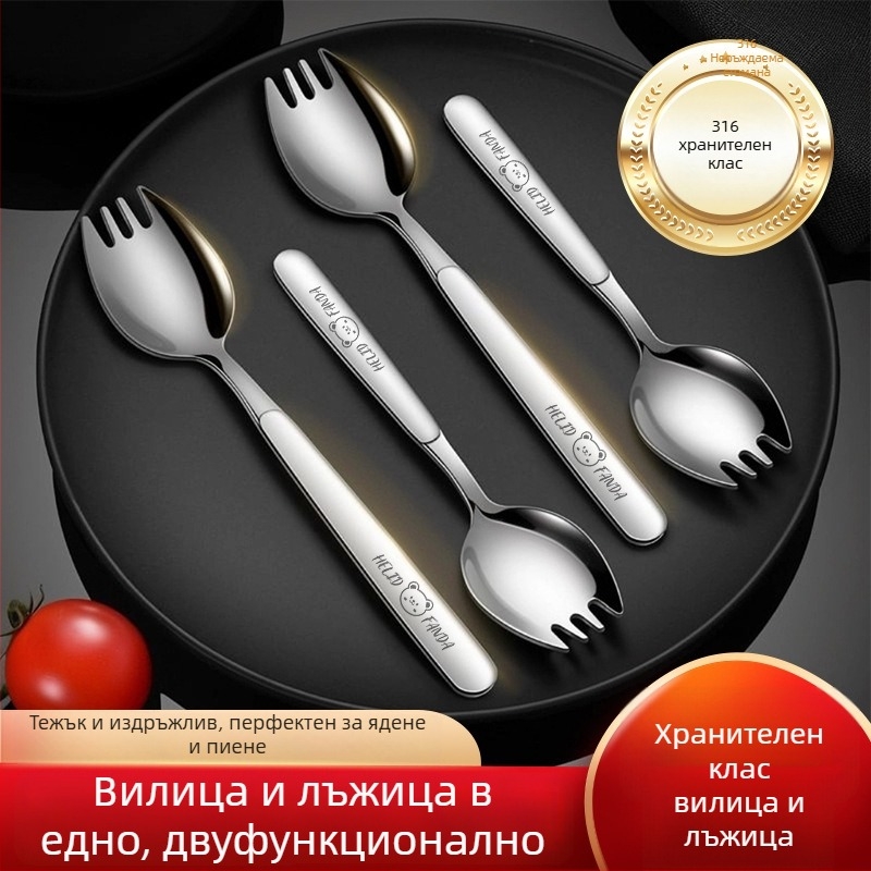 Комбинирана вилица-лъжица от 316 неръждаема стомана, дълга дръжка, огледално полирана повърхност, прост стил, модел Хехе мечка, за възрастни