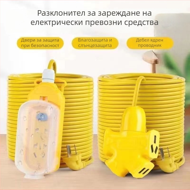 Външен водоустойчив контакт за електрически скутер и EV – дълъг заряден удължител, дъждоустойчиви щепселни групи, съгласно националния стандарт