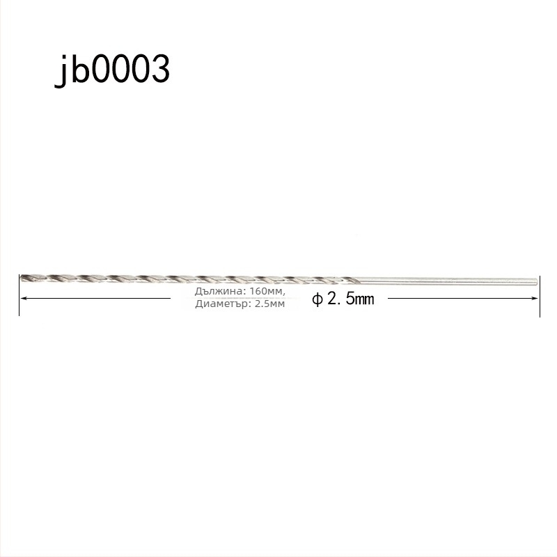 Инструменти за изработка на лули – метални винтови свредла за briar дърво, удължени дължини, DIY