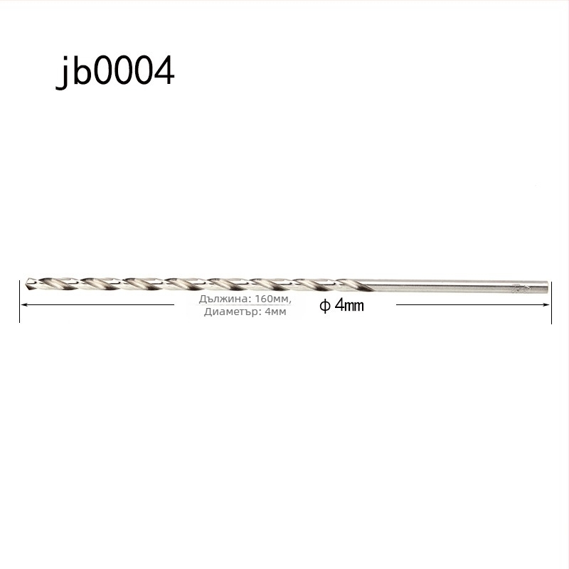 Инструменти за изработка на лули – метални винтови свредла за briar дърво, удължени дължини, DIY