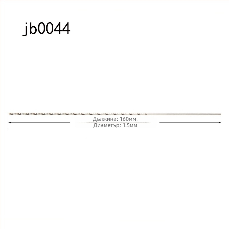 Инструменти за изработка на лули – метални винтови свредла за briar дърво, удължени дължини, DIY