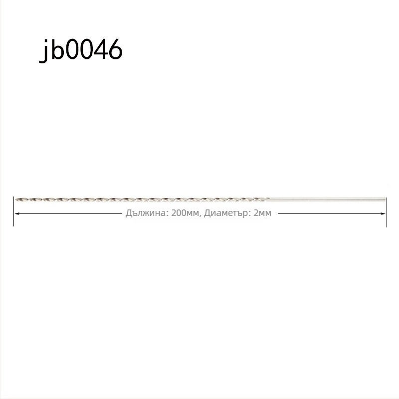 Инструменти за изработка на лули – метални винтови свредла за briar дърво, удължени дължини, DIY