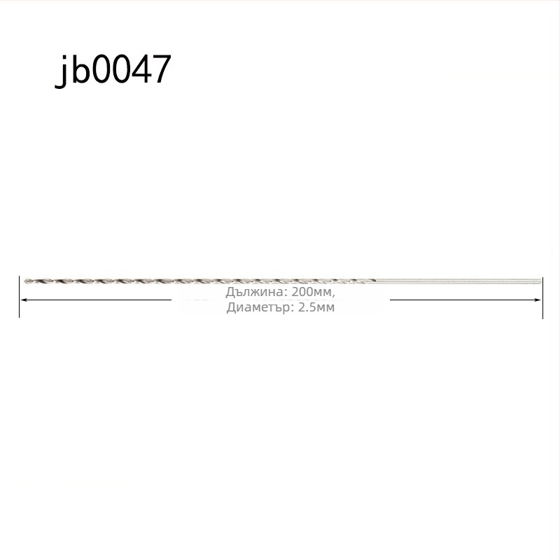 Инструменти за изработка на лули – метални винтови свредла за briar дърво, удължени дължини, DIY
