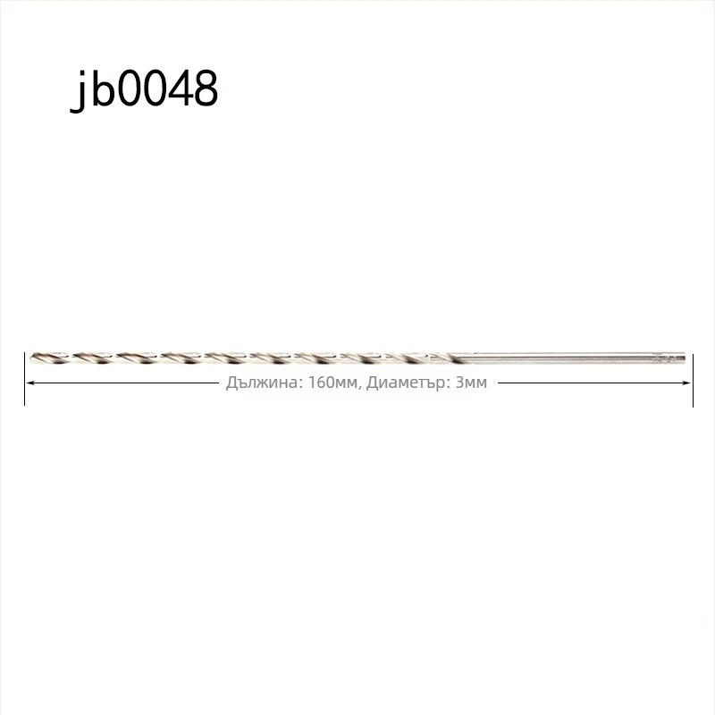 Инструменти за изработка на лули – метални винтови свредла за briar дърво, удължени дължини, DIY