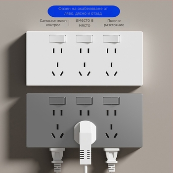 Повърхностно монтирана панелна удължителна розетка с 21 отвора, 10 A при 250 V AC, фосфор бронзено тяло, едноканална многоотворна конструкция