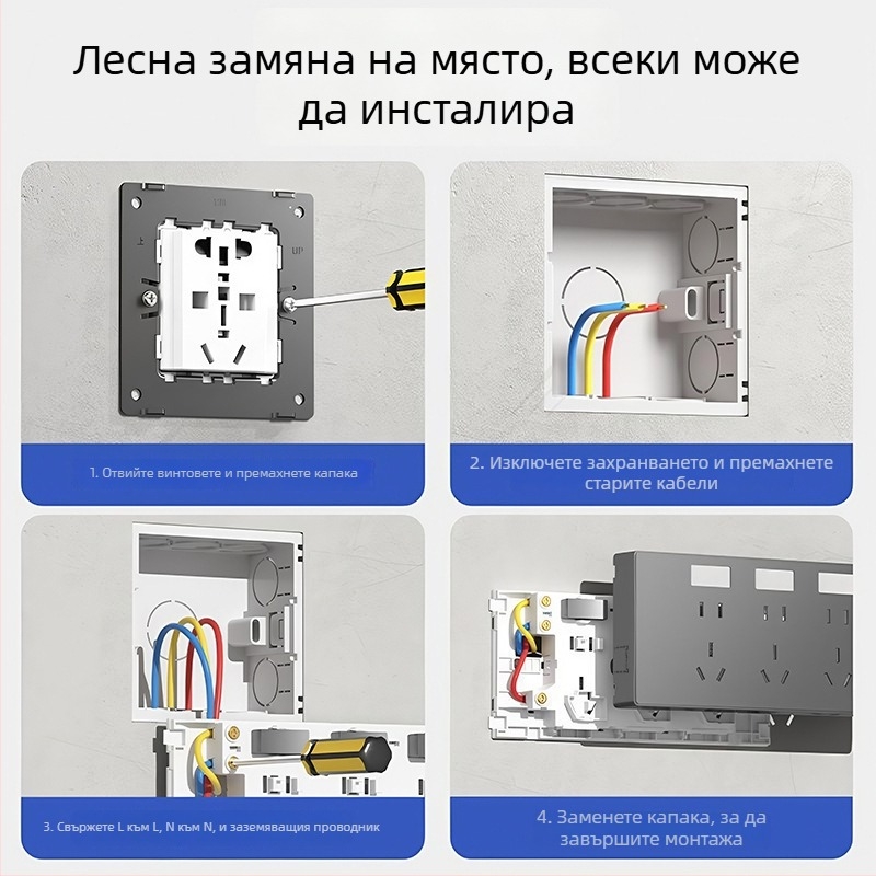 Повърхностно монтирана панелна удължителна розетка с 21 отвора, 10 A при 250 V AC, фосфор бронзено тяло, едноканална многоотворна конструкция