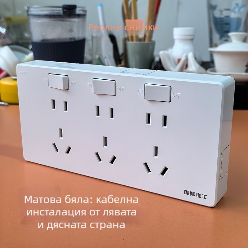 Повърхностно монтирана панелна удължителна розетка с 21 отвора, 10 A при 250 V AC, фосфор бронзено тяло, едноканална многоотворна конструкция