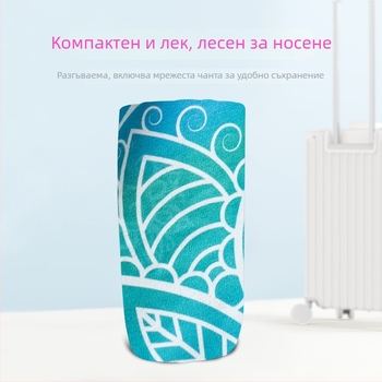 Йога кърпа Hengfeng, модел 001, 550 г, материал: суперфин влакна