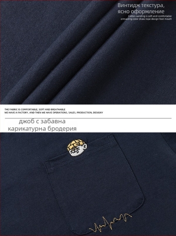 Японски стил ретро бродирана памучна тениска с къс ръкав за мъже, свободна кройка, кръгло деколте, лято