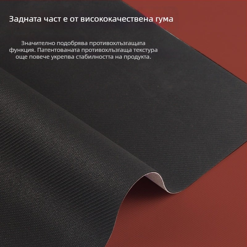 Йога мат от замшев каучук, дебелина 1.5 мм, тегло 23, сгъваема, нехлъзгаща се