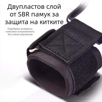 Кука за подтягване за висяща щанга — метален протектор за китка, за възрастни, фитнес и мъртва тяга