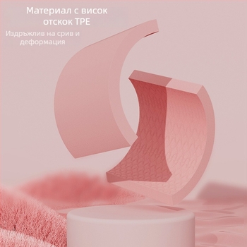 Балансна подложка за тренировки с модел на райета — Three Brahma, TPE, 600 g, 4 мм