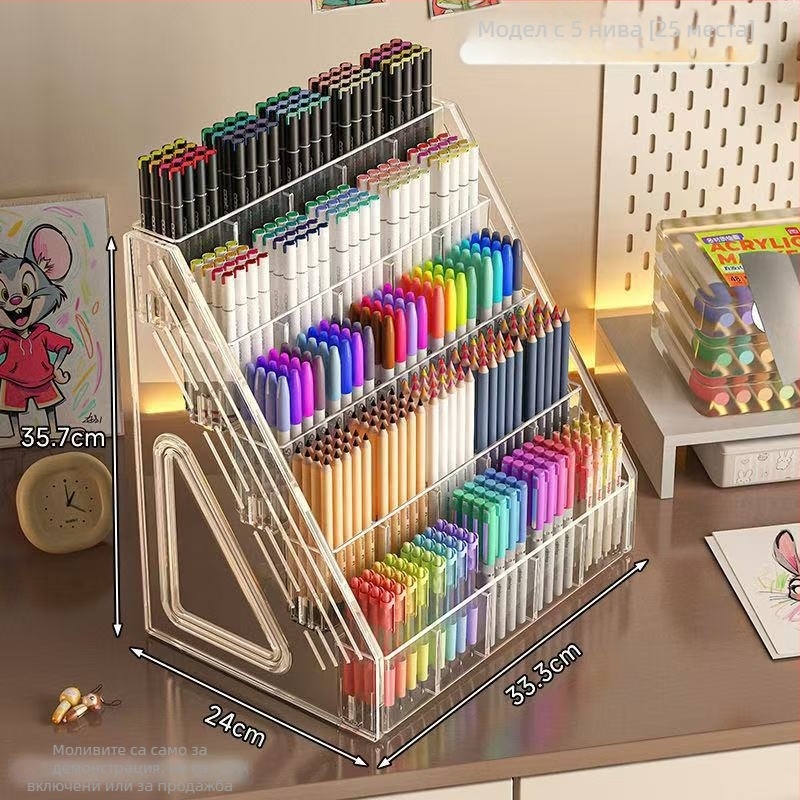 Xiyu 001 пластмасов държач за маркери и бюроорганизатор със 3-5 слоя