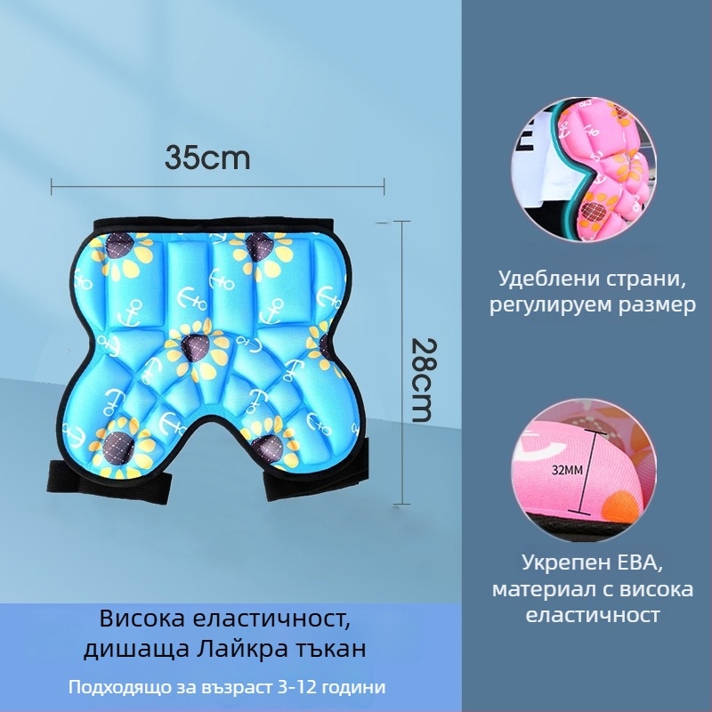 Защитни подложки за ханша за ролери за деца – гъбен материал, модел tb-0828, защита на китката