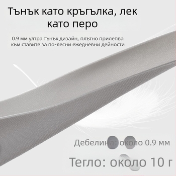 Li Ning фиксатор за китката, полиестерно влакно, защита на китката, за бадминтон, универсален