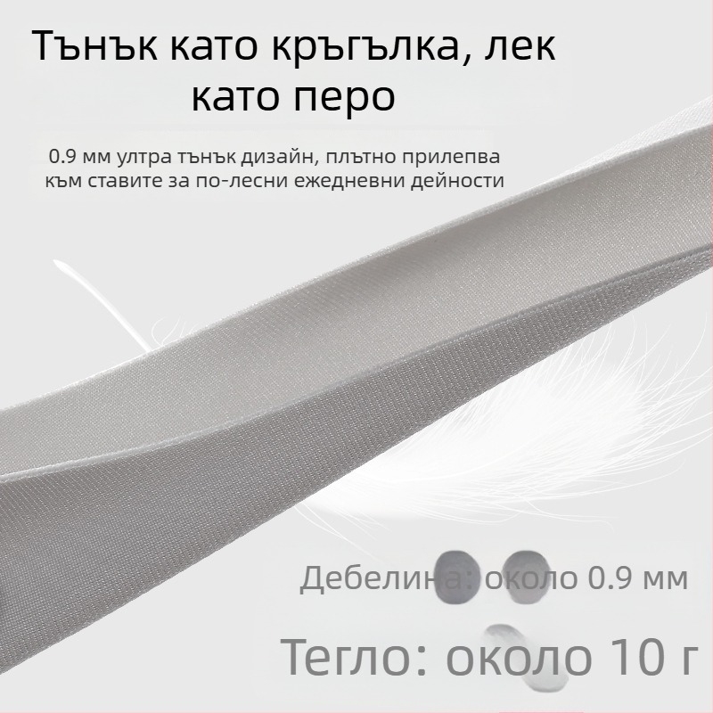 Li Ning фиксатор за китката, полиестерно влакно, защита на китката, за бадминтон, универсален