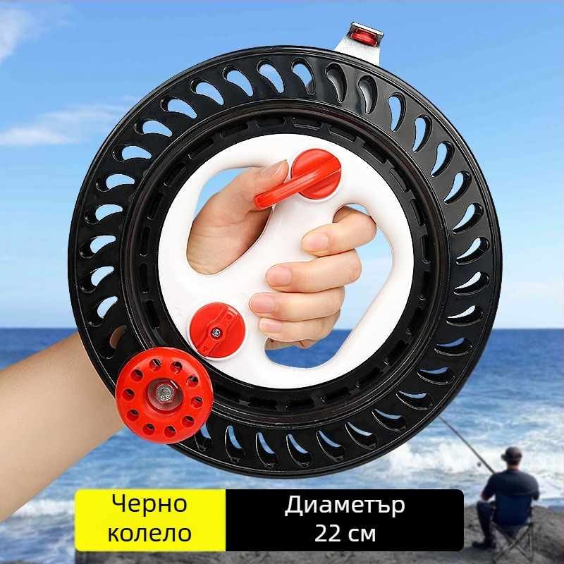 Морска риболовна макара - пластично тяло, пластмасов каркас, механично изпълнение, марка Xiaoyao Jin, Спецификация 500