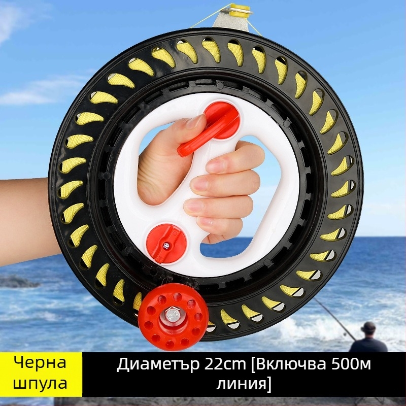 Морска риболовна макара - пластично тяло, пластмасов каркас, механично изпълнение, марка Xiaoyao Jin, Спецификация 500