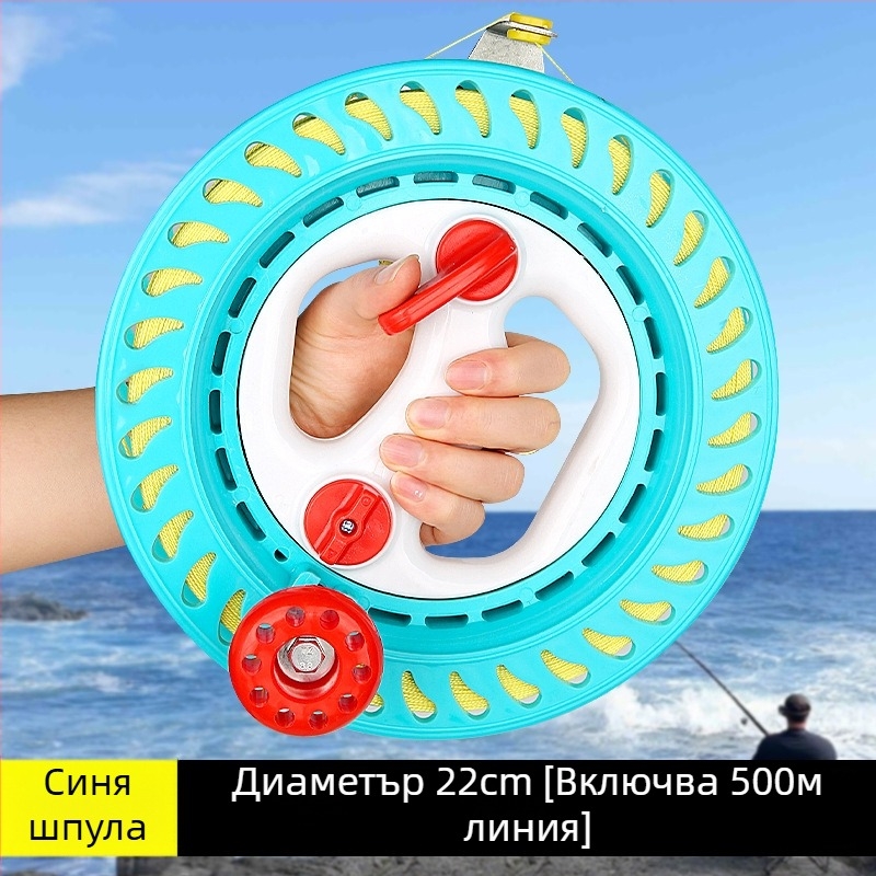 Морска риболовна макара - пластично тяло, пластмасов каркас, механично изпълнение, марка Xiaoyao Jin, Спецификация 500