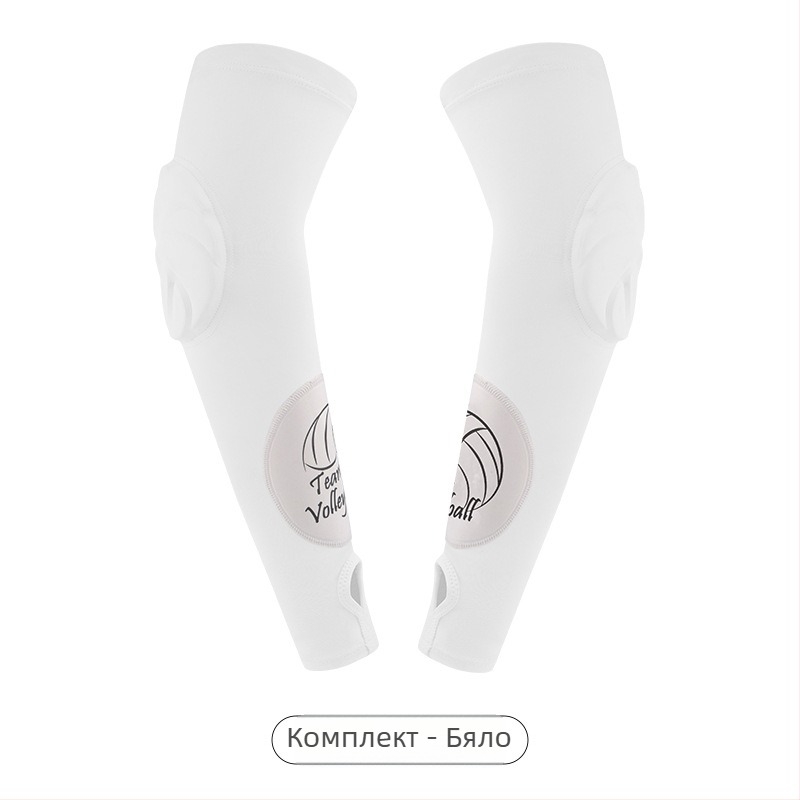 Волейболни лакътни протектори с двустранно мек изкуствен памук, защита за лакътя за възрастни