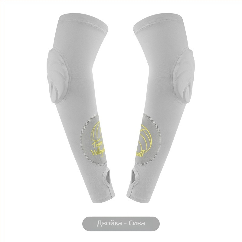 Волейболни лакътни протектори с двустранно мек изкуствен памук, защита за лакътя за възрастни