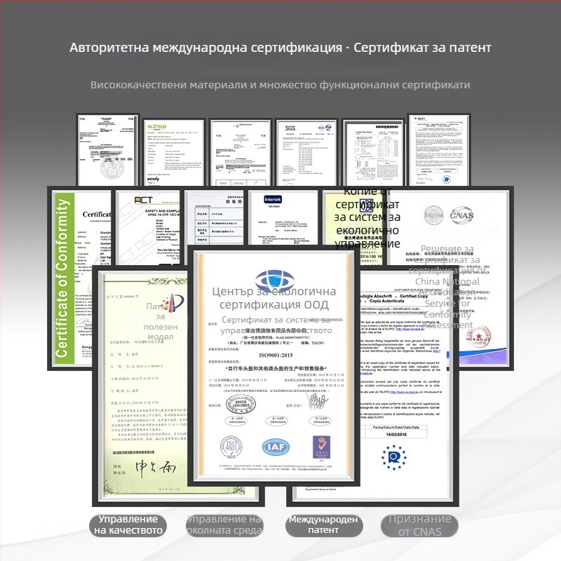 Moon планинска и пътна каска за велосипед, лека унисекс, MV49, PC+EPS, CE сертифицирана