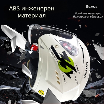 3C-сертифицирана ABS 3/4 каска за зимна употреба при електрически мотоциклети