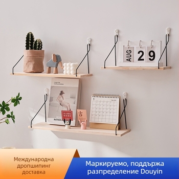 Стенна полица за съхранение, дървен материал, модерен стил, еднослойна