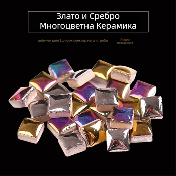 DIY керамична мозайка – ръчно производство, неравни форми, глазирана повърхност, мозаична техника