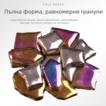 DIY керамична мозайка – ръчно производство, неравни форми, глазирана повърхност, мозаична техника