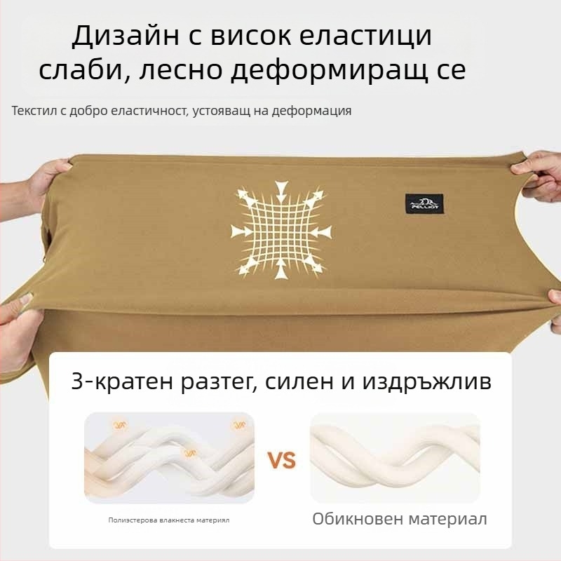 Спален чувал тип конверт, 100% полиестер плат и подплата, тегло 500 g, подходящ за възрастни, за използване в хотел, къмпинг, дневна и офис.