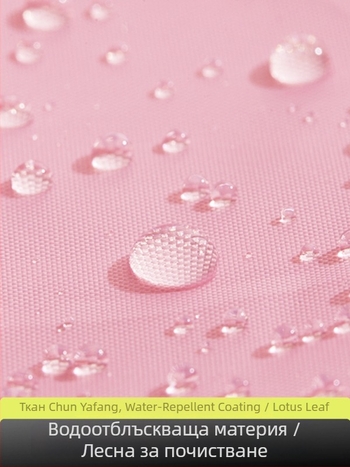 Детски спален чувал за къмпинг, конвертен стил, полиестерен пълнеж, полиестерна подплата и тъкан, тегло 850 g, за деца