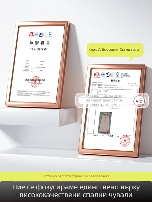 Детски спален чувал за къмпинг, конвертен стил, полиестерен пълнеж, полиестерна подплата и тъкан, тегло 850 g, за деца