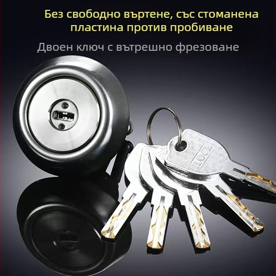 Медна ключалка за външна врата, тип топковидна, модел 9219, американски стил