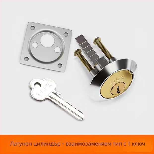 Медна ключалка за външна врата, тип топковидна, модел 9219, американски стил