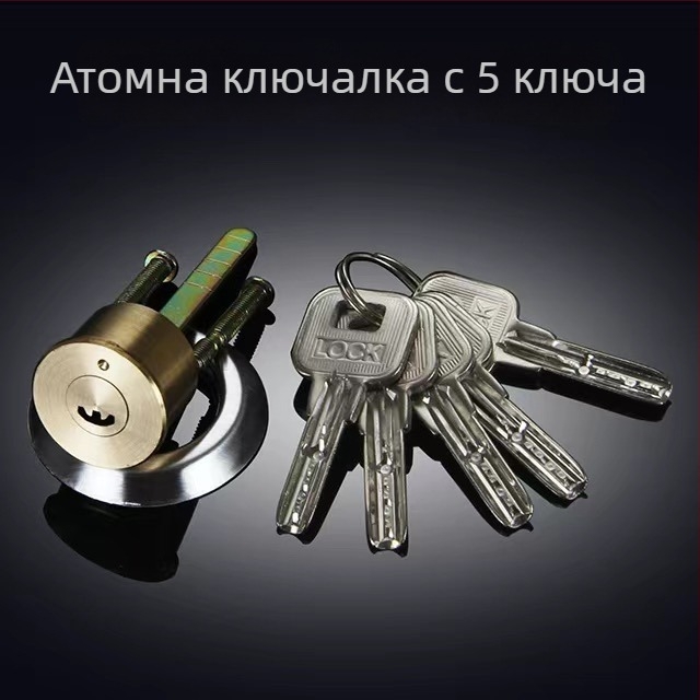 Медна ключалка за външна врата, тип топковидна, модел 9219, американски стил