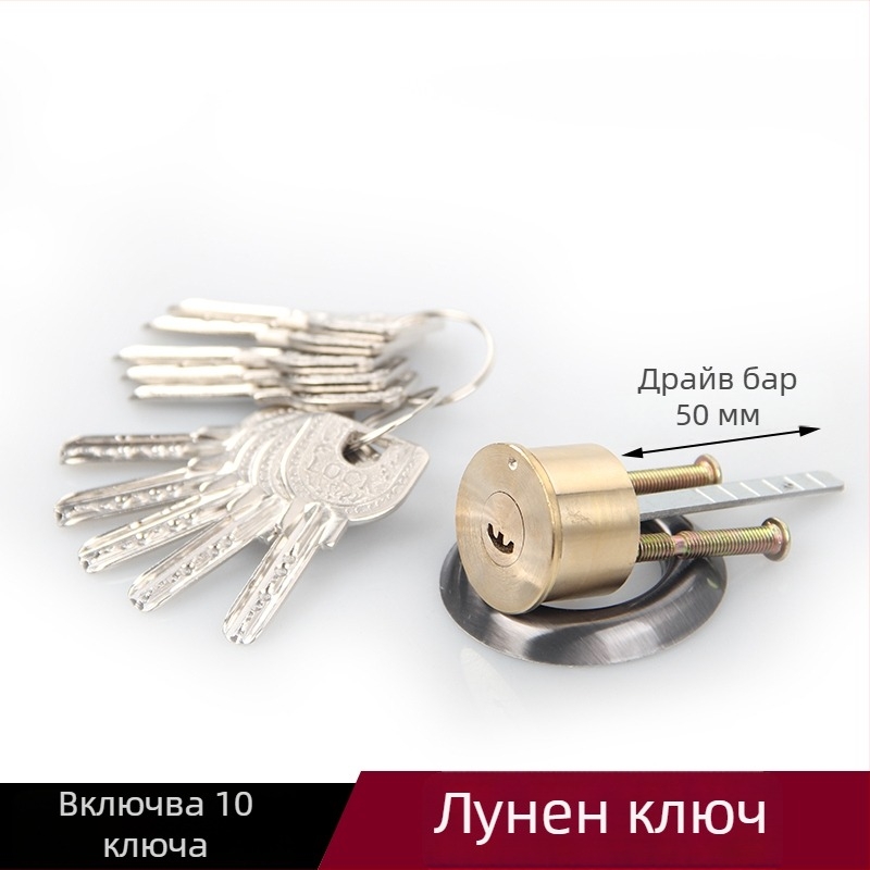 Медна ключалка за външна врата, тип топковидна, модел 9219, американски стил