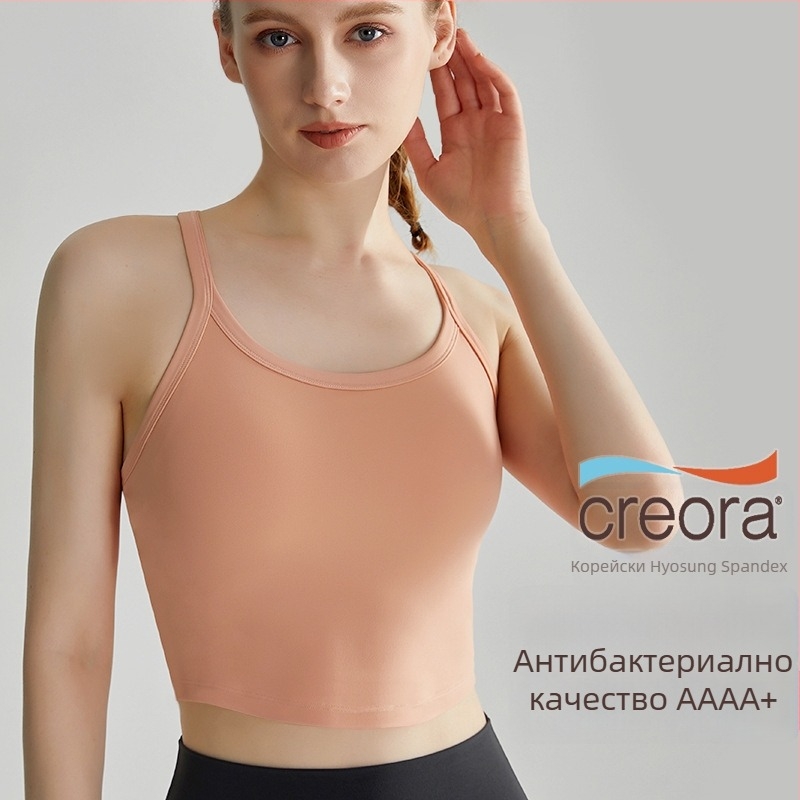 LAHN Спортно бюстие с едно парче, формовани чаши 3/4, фиксирани двойни презрамки, найлон/еластан