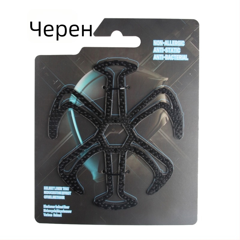 Подплата за велосипедна каска – дишаща силиконова подплата с масажен защитен слой, DRCK HROS, унисекс, едноцветна, с лого отпечатано