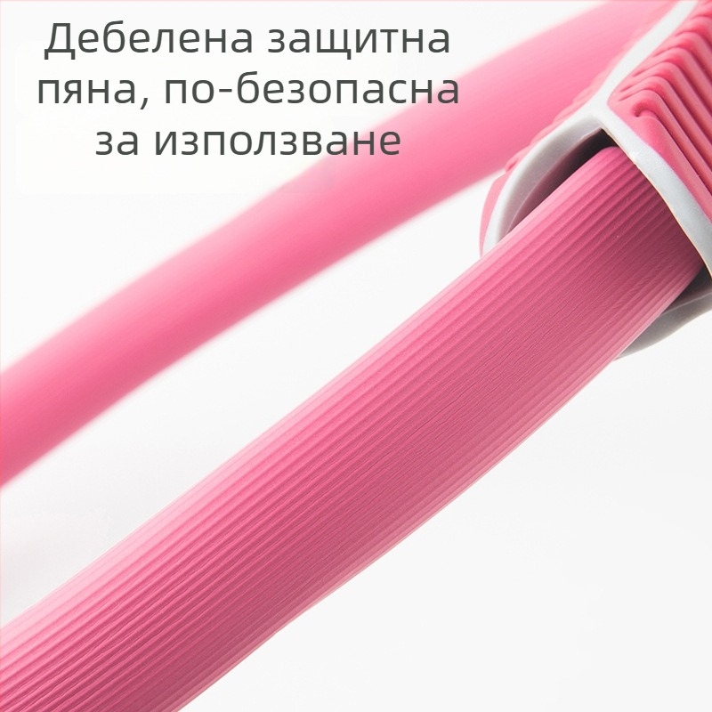 Пилатес пръстен за йога – резистентен пръстен за тяло, стягане на корема и краката (Марка Tang xuan; Произход Yiwu; Категория: помощни средства за йога)