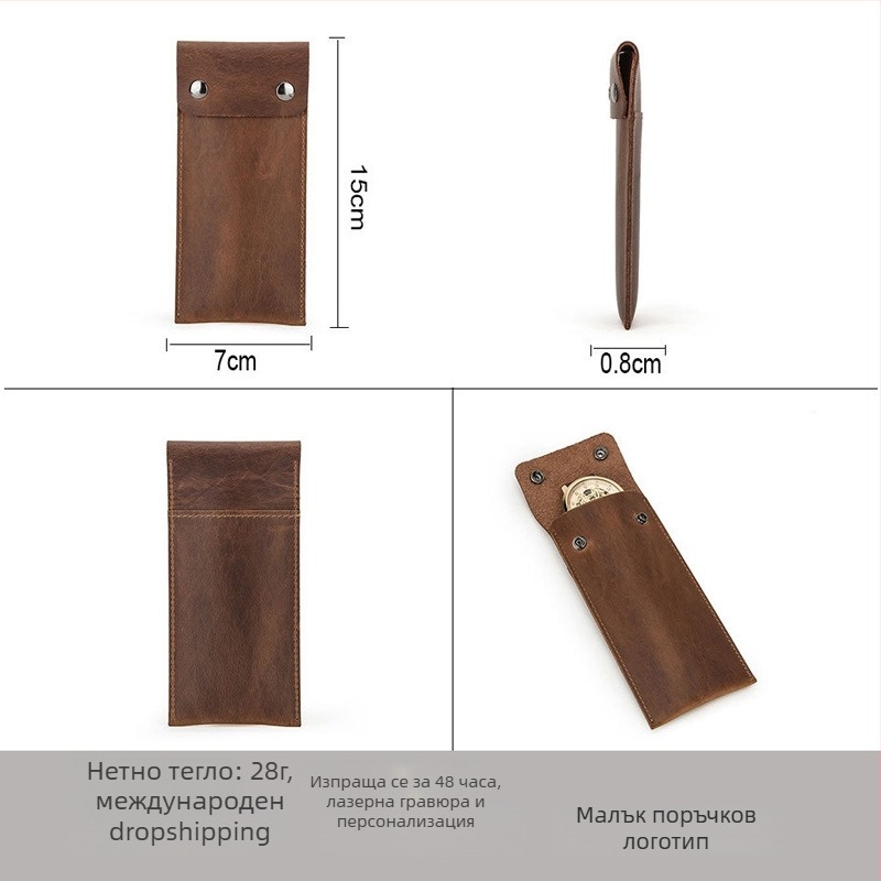 Contacts Family винтидж кожена чанта за пътуване за механични часовници, преносим калъф за съхранение на часовник, 1 бр., пролет 2023