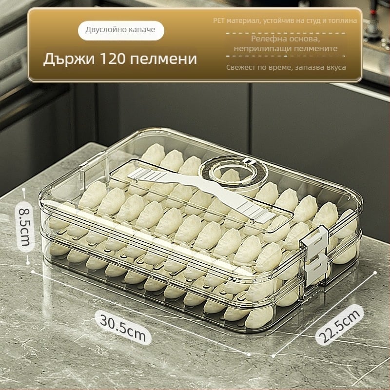 Beduo Yang – кутия за пелмени с многоетажна конструкция, запечатано съхранение, преносимост, пластмаса хранителен клас
