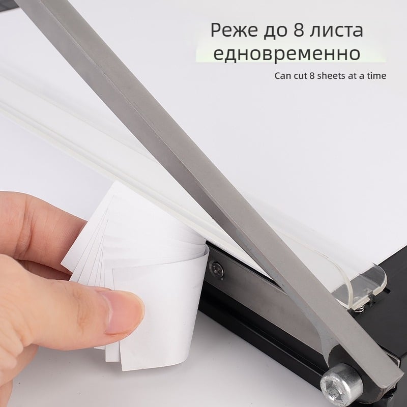 Три в едно устройство за подрязване на хартия – ZEQUAN гуилотин подрязвач, модел 862-3, код на продукта 862-3, пластмасов