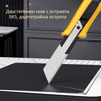 Deli DL003c Утилитарен нож за отваряне на опаковки и рязане на тапети – корпус от пластмаса и метал, модел DL003c, код DL003C