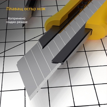 Deli DL003c Утилитарен нож за отваряне на опаковки и рязане на тапети – корпус от пластмаса и метал, модел DL003c, код DL003C