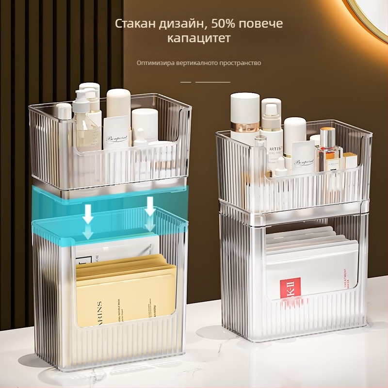 Съхранителна кутия за страничната врата на хладилника – PET, прост стил, марка Ben, за кухня и съхранение на маски