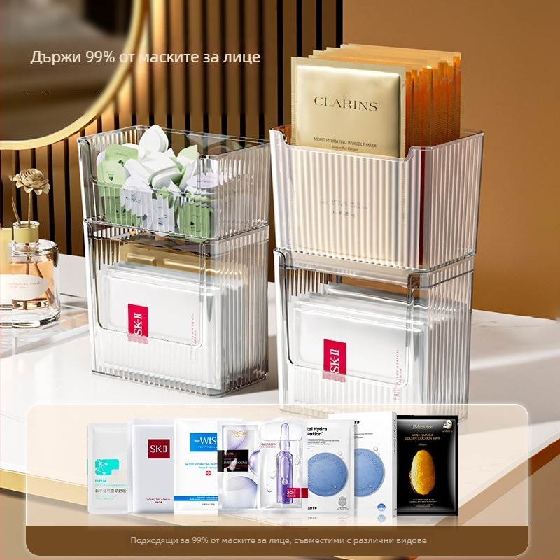 Съхранителна кутия за страничната врата на хладилника – PET, прост стил, марка Ben, за кухня и съхранение на маски